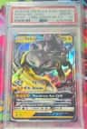 Raikou Gx