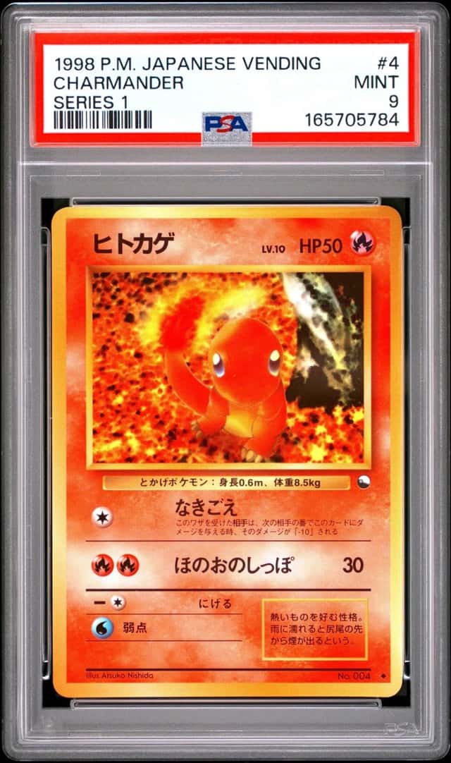 Charmander