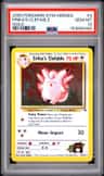Erika'S Clefable