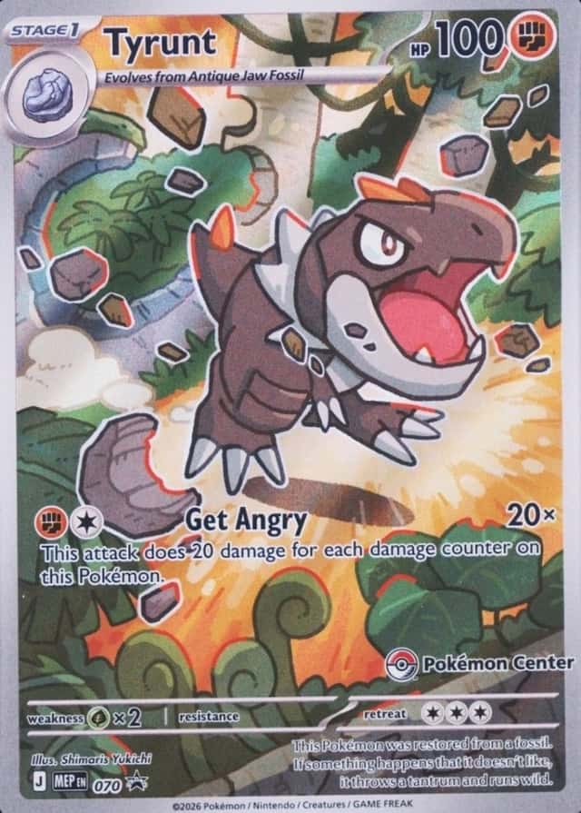 Pokemon Center Etb