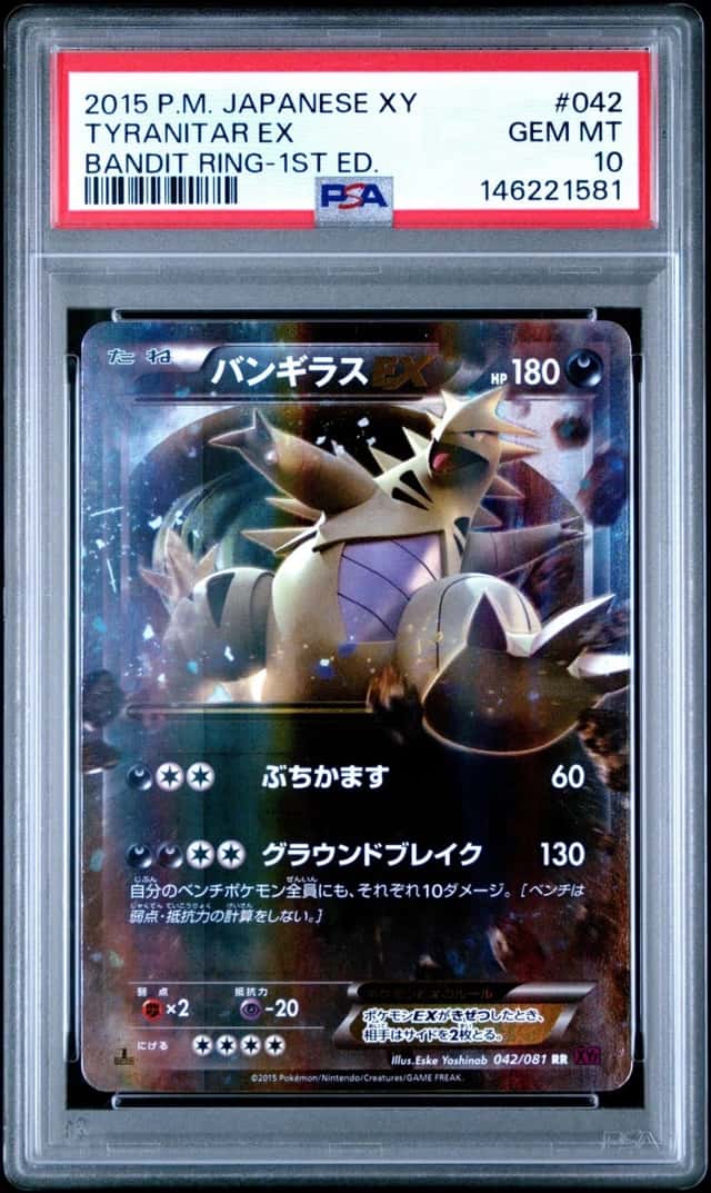 Tyranitar EX