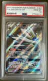 Solgaleo Gx