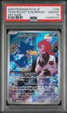 Team Rocket'S Murkrow
