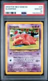 Slowpoke