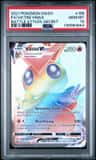 Victini Vmax