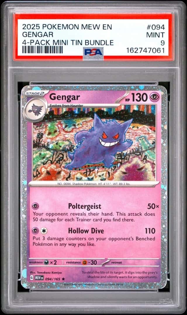 Gengar