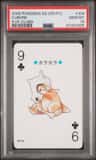 Cubone