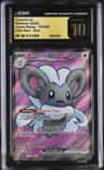 Cinccino Ex