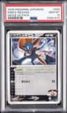 Kidd'S Weavile