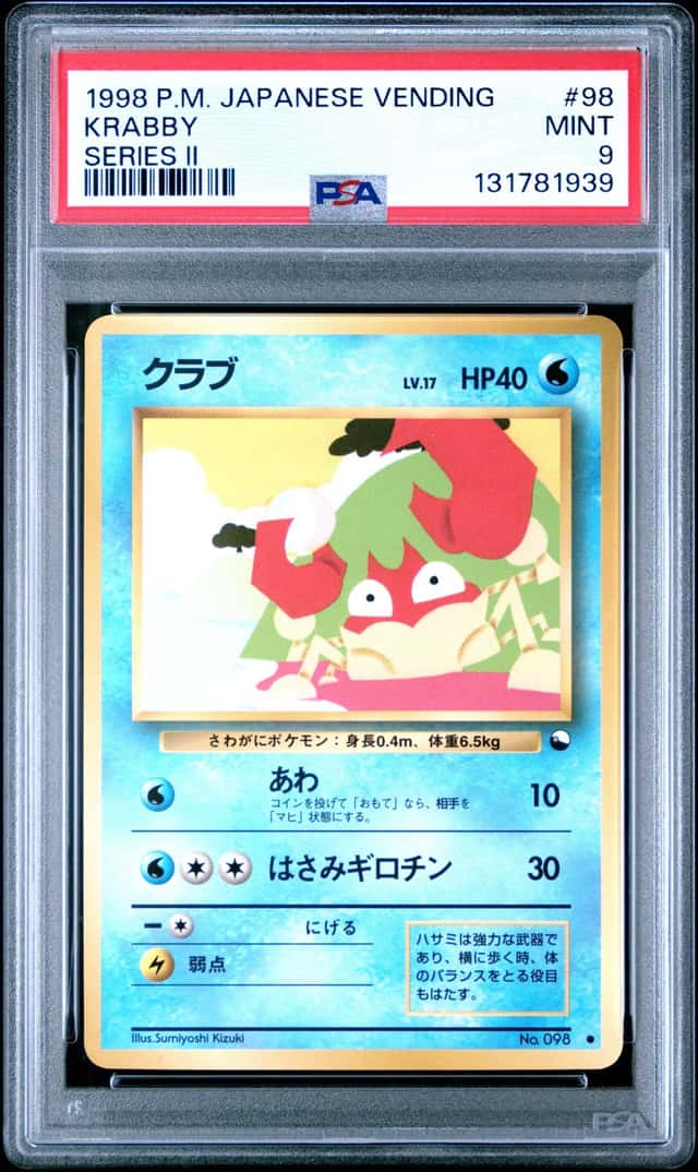 Krabby