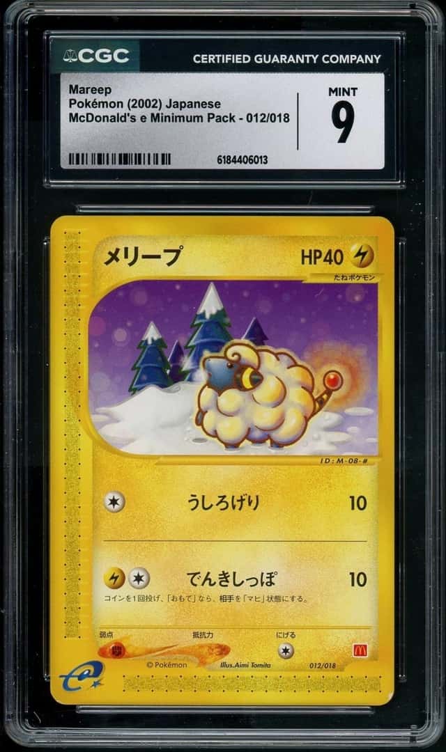 Mareep