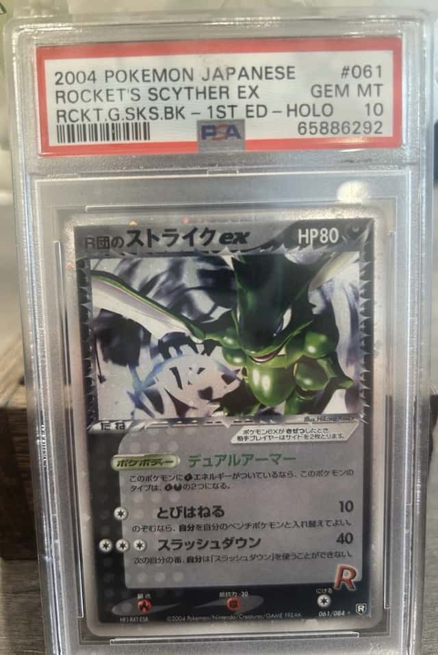 Rocket's Scyther EX
