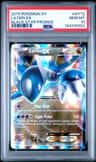 Latios Ex