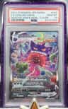 Gengar Vmax