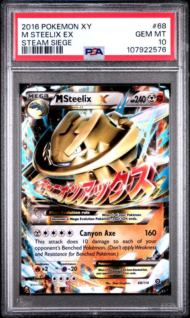 M Steelix EX