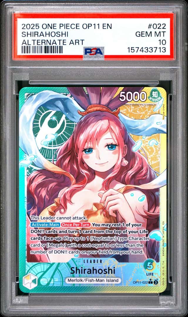 Shirahoshi