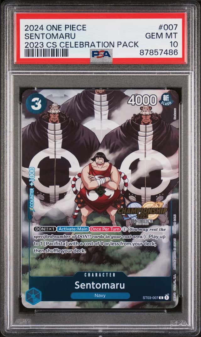 Sentomaru