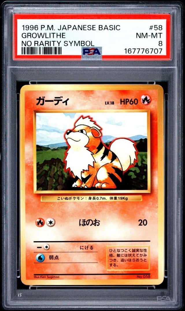 Growlithe