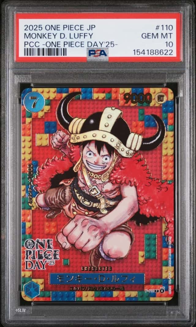 2025 ONE PIECE MONKEY D. LUFFY #P-110 ONE PIECE DAY PROMO 25 PSA 10 GEM MINT