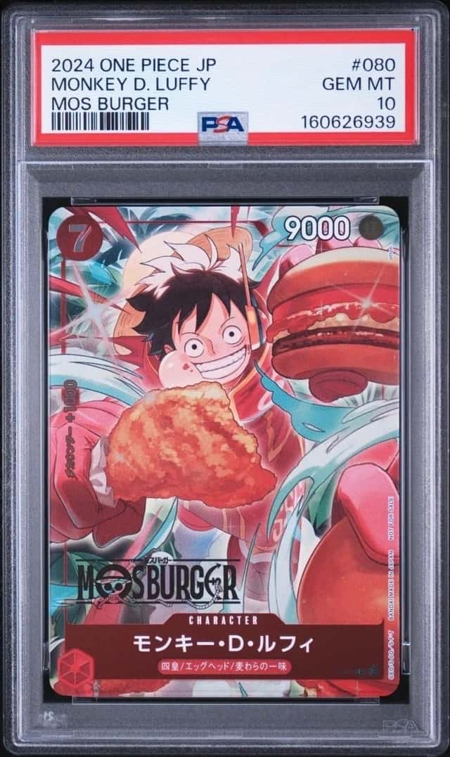 2024 ONE PIECE JAPANESE PROMOS #080 MONKEY D. LUFFY MOS BURGER BANDAI PSA10