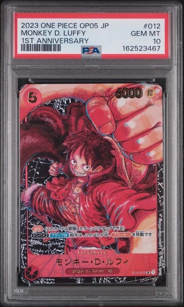 2023 ONE PIECE JAPANESE OP05-AWAKENING OF THE NEW ERA MONKEY D. LUFFY PSA 10