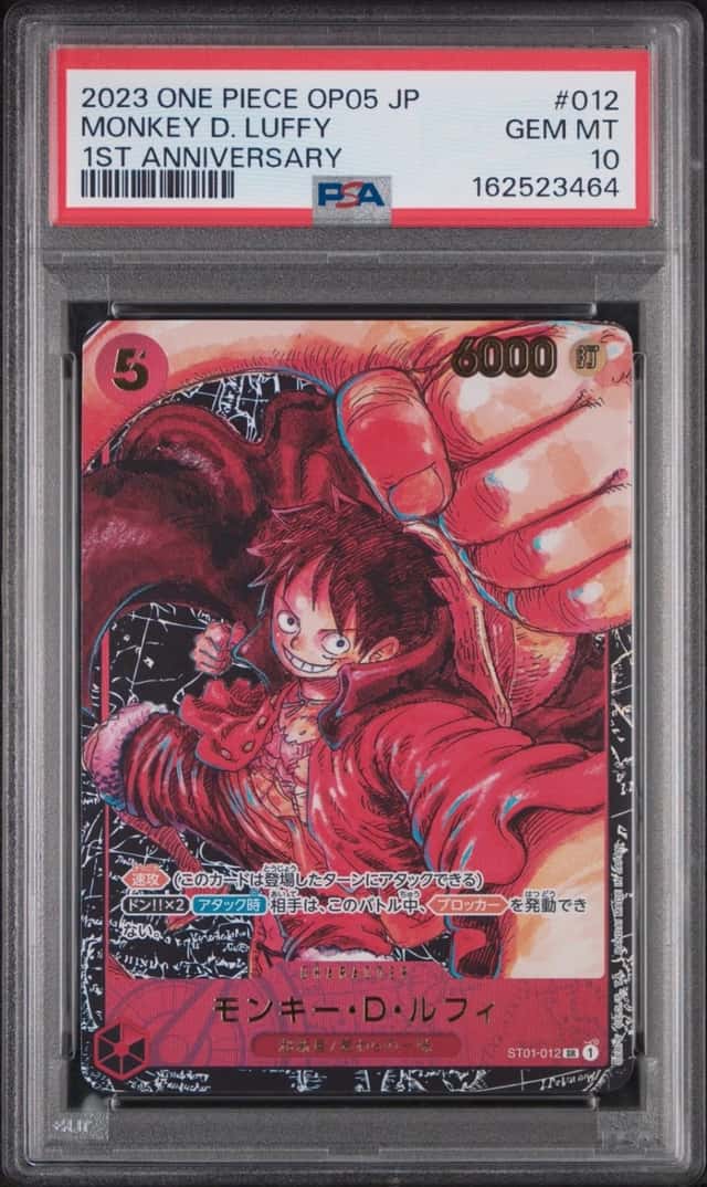 2023 ONE PIECE JAPANESE OP05-AWAKENING OF THE NEW ERA MONKEY D. LUFFY PSA 10