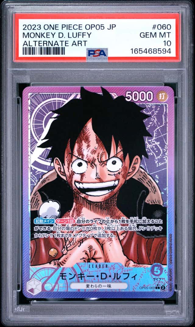2023 ONE PIECE JAPANESE OP05-AWAKENING OF THE NEW ERA MONKEY D. LUFFY PSA 10