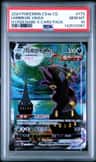 Umbreon Vmax