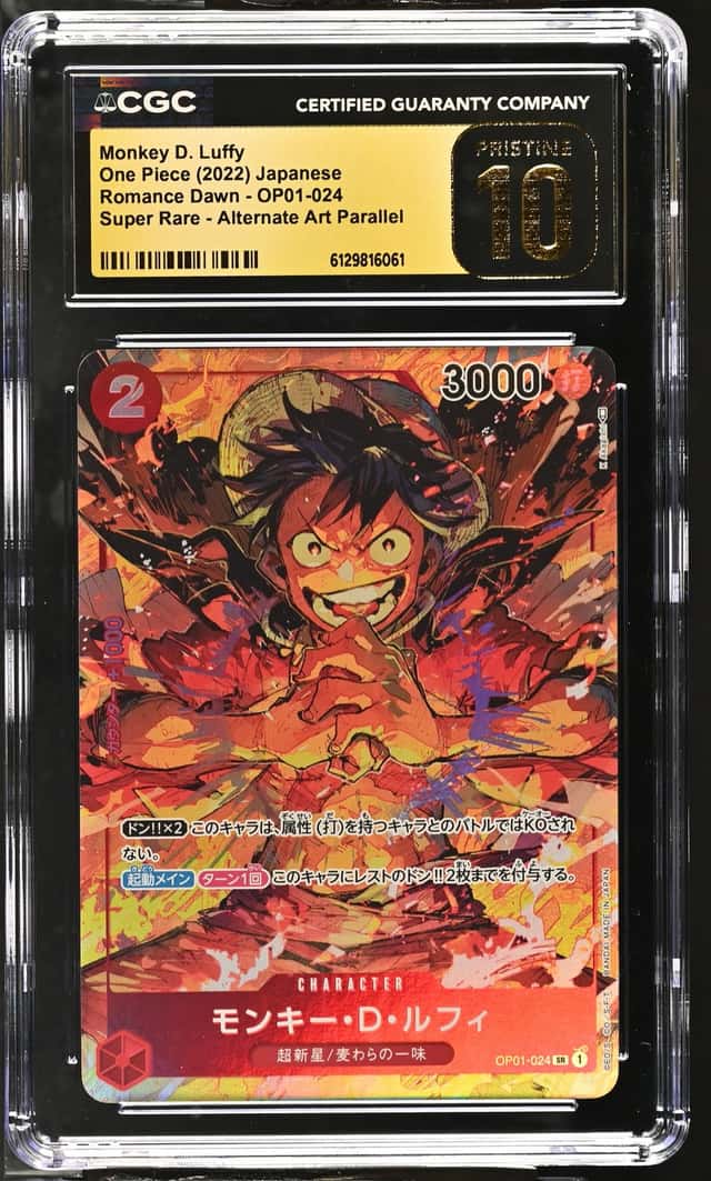 Monkey D. Luffy