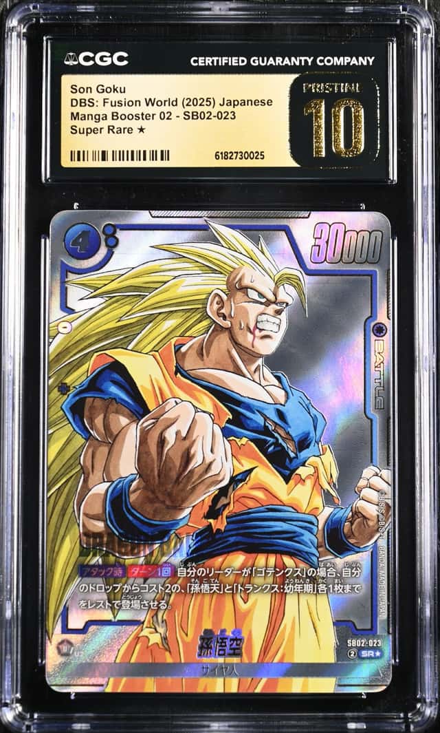 Son Goku