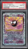 Gastly
