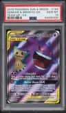 Gengar & Mimikyu Gx