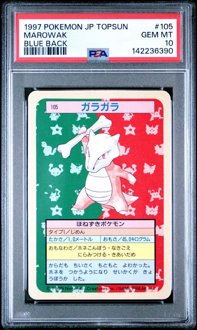 Marowak