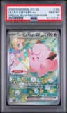 Lillie'S Clefairy Ex