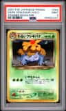 Dark Venusaur