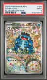 Seismitoad