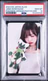 Jang Wonyoung