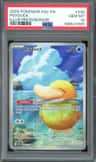 Psyduck