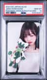 Jang Wonyoung