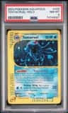 Tentacruel