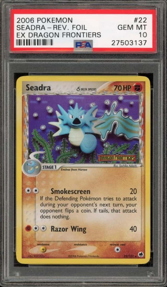 Seadra Δ