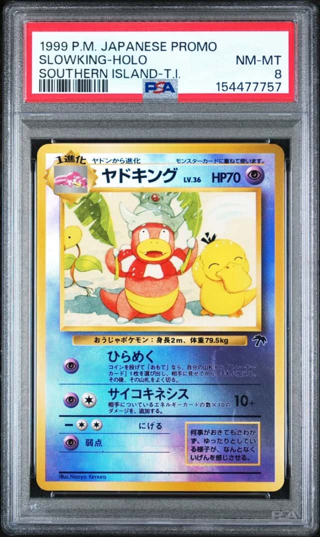 Pokemon Slowking Holo Promo Southern Islands T.I. Japanese PSA 8