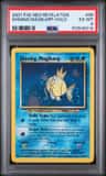Shining Magikarp