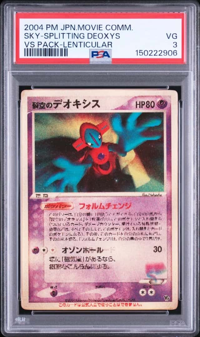 Fissure's Deoxys