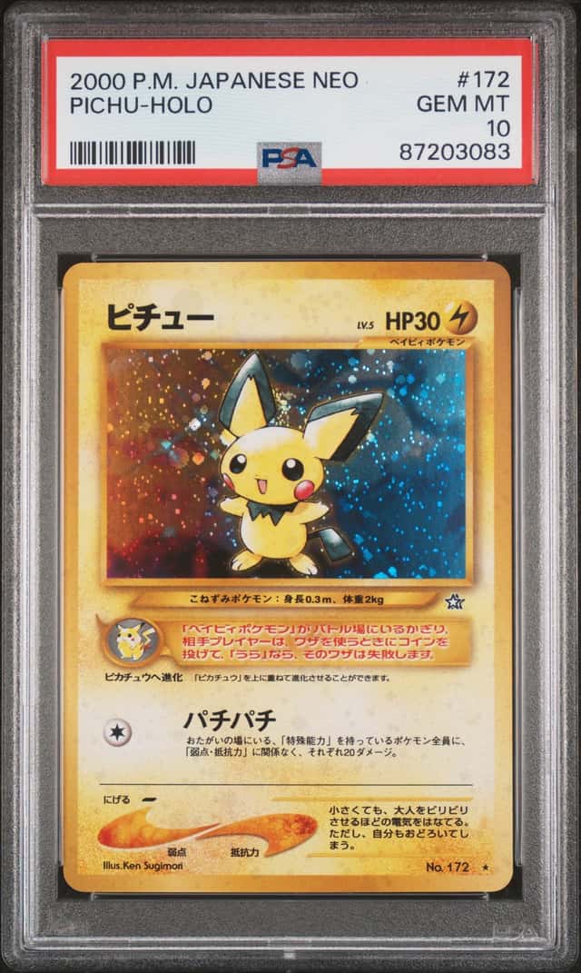 Pokemon Pichu Holo Neo 172 Japanese PSA 10 Gem Mint
