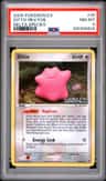 Ditto