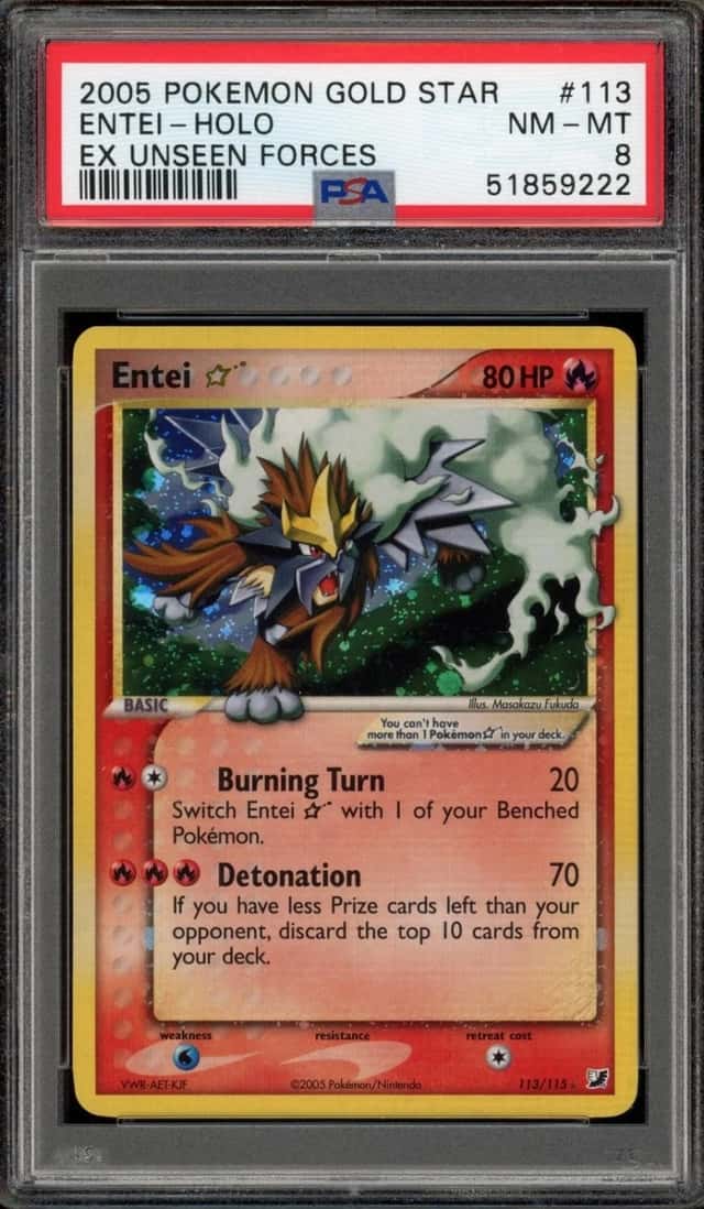 Entei