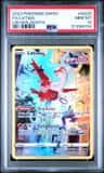 Latias