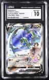 Rayquaza V