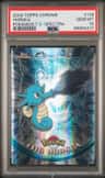 Horsea